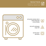 Padded Backpack - Boho Tents Patchwork – view 6